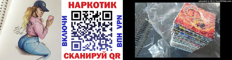Где продают наркотики Жирновск ГАШ  Альфа ПВП  Псилоцибиновые грибы  МАРИХУАНА  Меф 
