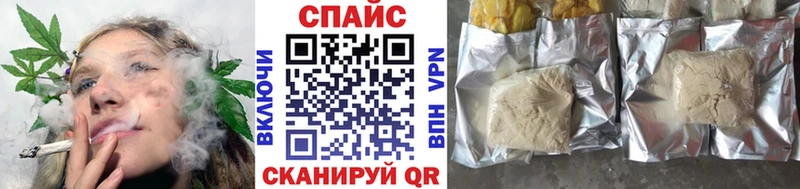БУТИРАТ оксибутират  Жирновск 