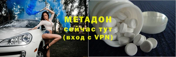 СК Алексин