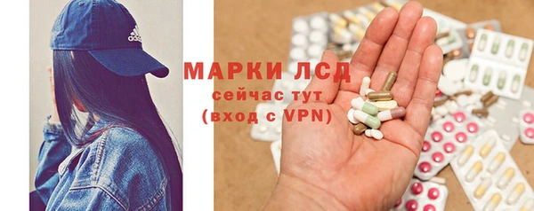 MDMA Алзамай