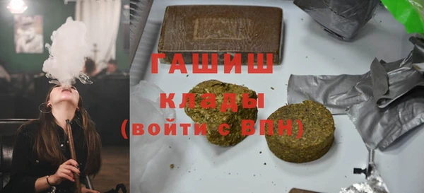 MDMA Алзамай