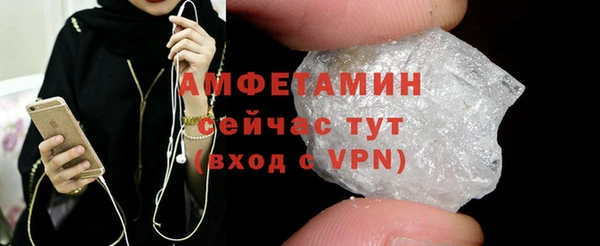 кокаин VHQ Алексеевка