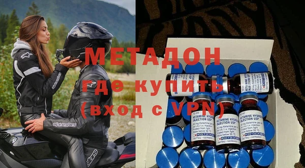 MDMA Алзамай