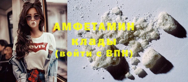 MDMA Алзамай