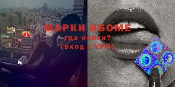 MDMA Алзамай