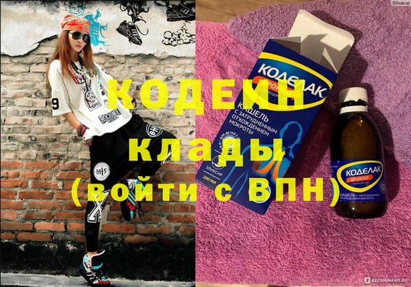 MDMA Алзамай