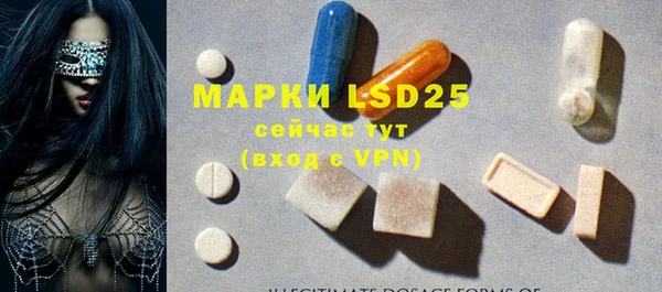 MDMA Алзамай
