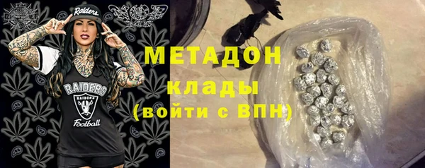 кокаин VHQ Алексеевка