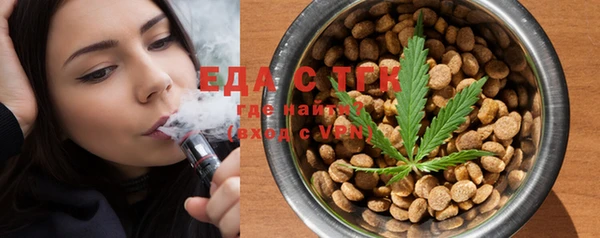 MDMA Алзамай