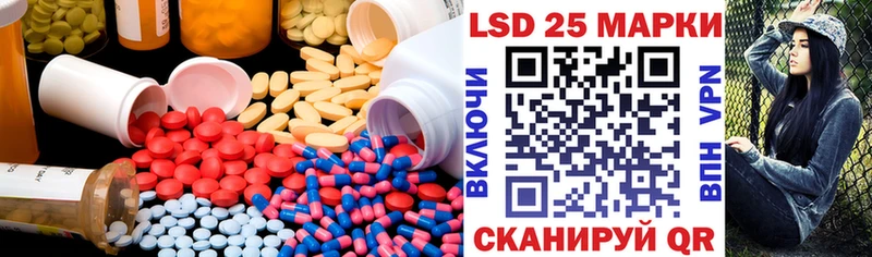 где продают наркотики  Жирновск  ЛСД экстази кислота 