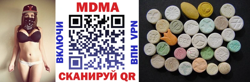 МДМА VHQ  blacksprut вход  Жирновск 