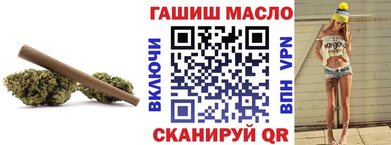 Дистиллят ТГК Wax блэк спрут маркетплейс Жирновск
