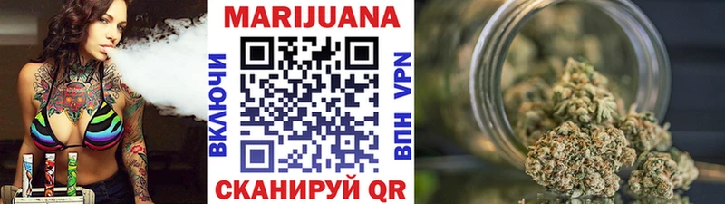 мега ONION  Жирновск  Бошки марихуана OG Kush  купить  